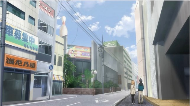 In front of the cinema
